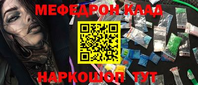 apvp Рязань