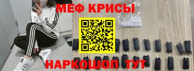 дживик Пыть-Ях