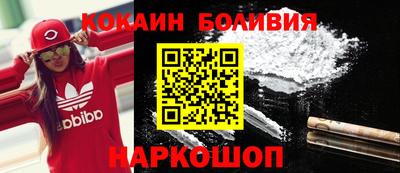 spice Пугачёв
