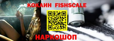 MDMA Premium VHQ Рузаевка