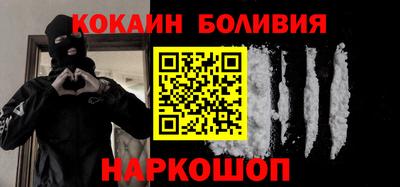 дживик Пыть-Ях