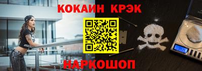 apvp Рязань