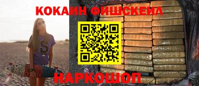 дживик Пыть-Ях
