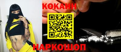 apvp Рязань