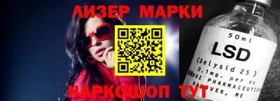 apvp Рязань