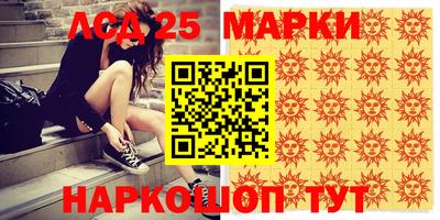 apvp Рязань