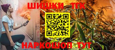 apvp Рязань