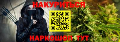мефедрон Пушкино
