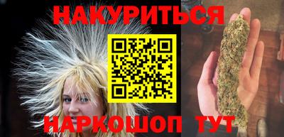 дживик Пыть-Ях