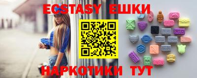 spice Пугачёв