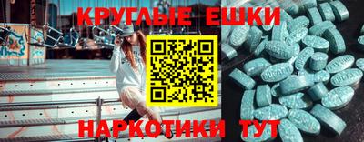 дживик Пыть-Ях