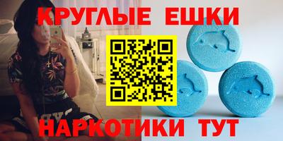дживик Пыть-Ях