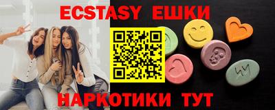 spice Пугачёв