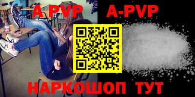 MDMA Premium VHQ Рузаевка