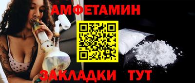 MDMA Premium VHQ Рузаевка