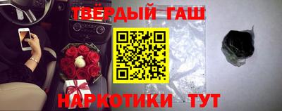 spice Пугачёв