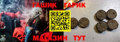 MDMA Premium VHQ Рузаевка