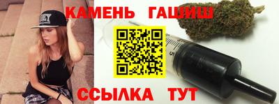 apvp Рязань