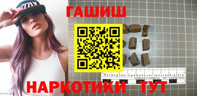 MDMA Premium VHQ Рузаевка