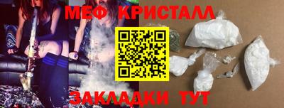 MDMA Premium VHQ Рузаевка
