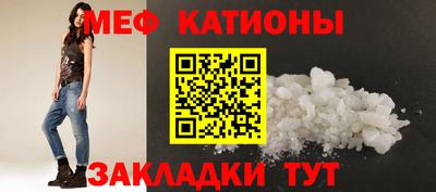 apvp Рязань