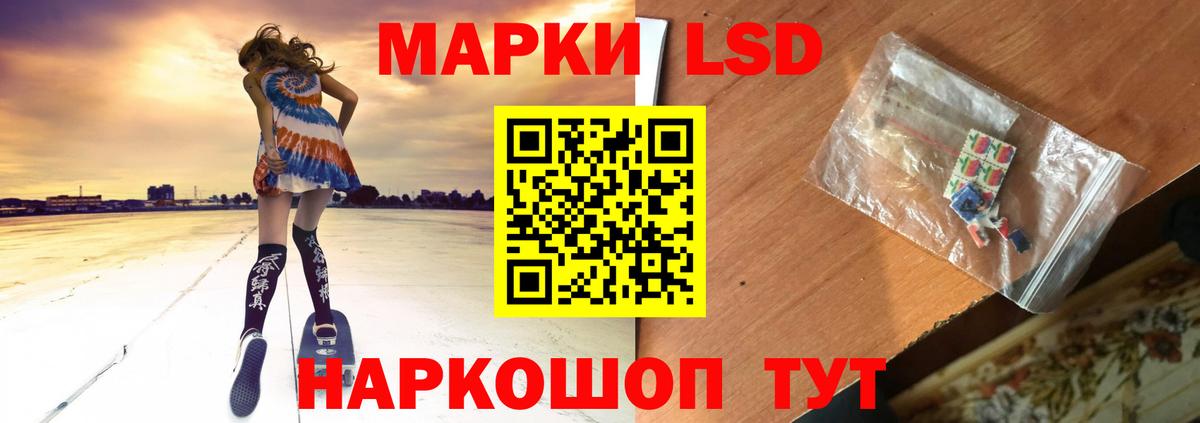 Марихуана  ЭКСТАЗИ  Пенза  Вход с VPN  ГАШ  ГАШИШ  МЕФ кристаллы 